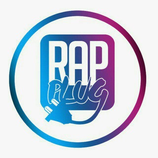 Gap Archive rap