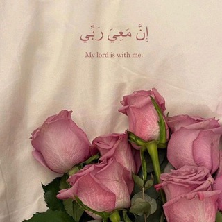 مشهورة/ Машхура
