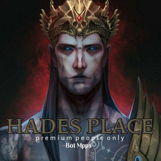 MPPS HADES PLACE