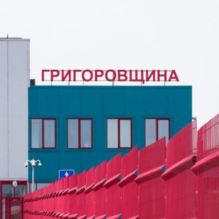 🇧🇾ГРИГОРОВЩИНА - PATARNIEKI🇱🇻 TIR