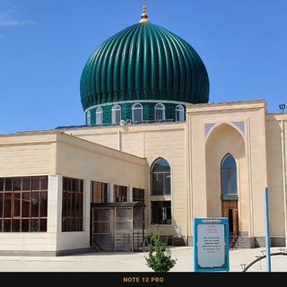 "Abdulloh Ibn Muborak" jome masjidi.