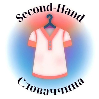 SecondHand Словаччина 🇸🇰