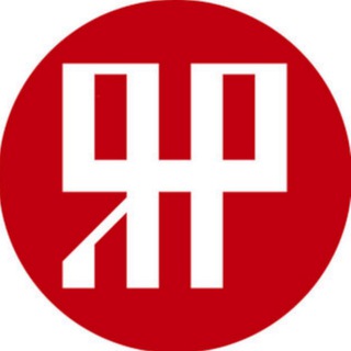 Yardrey