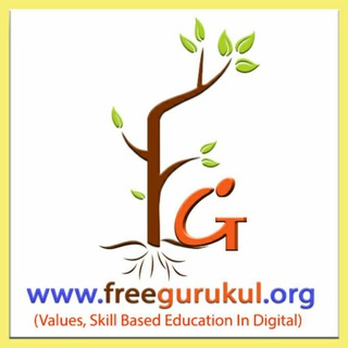 FreeGurukul