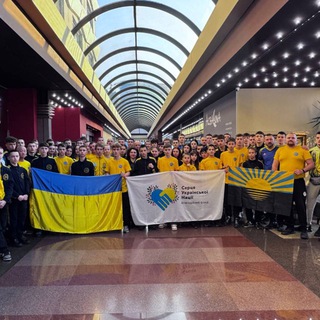 WAKONews Ukraine 🥊