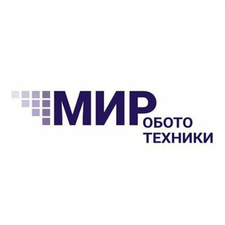 Мир Робототехники. Сотрудничество и реклама