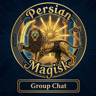 Persian Magisk GP