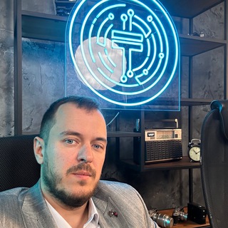 Сергей Садков про цифровые активы и блокчейн