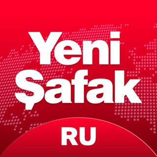 Yeni Şafak на русском