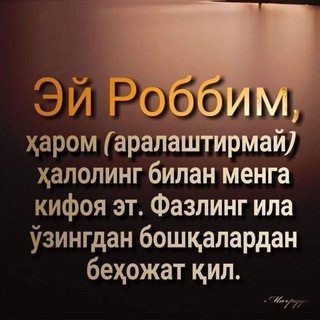 Dilshoda Apa