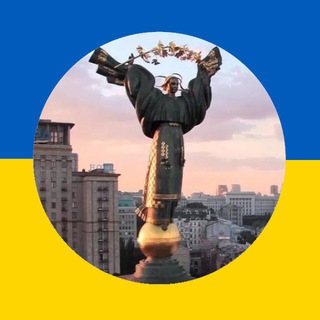 △ Київ | Військові Новини