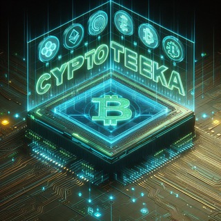 CRYPTOTEKA 💠(Чат)📊