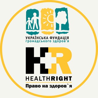 HR+УФГЗ