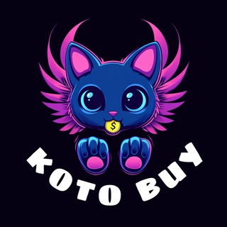 KOTO BUY|Донат