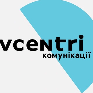 Центр комунікації