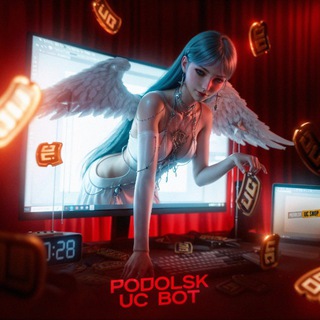 PODOLSK UC BOT