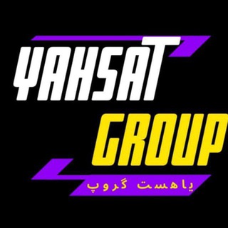 گروه مشکلات ماهواره یاهست