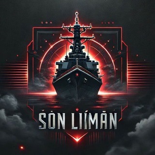 ⚓𝐒𝐎𝐍 𝐋𝐈̇𝐌𝐀𝐍 ⚓