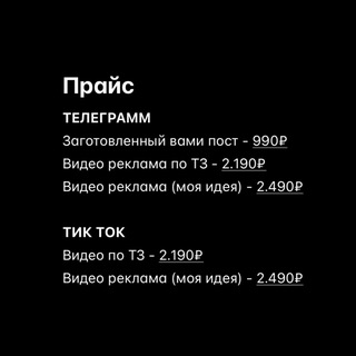 varyshayak adm