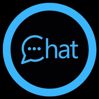 AMIZADE | CHAT
