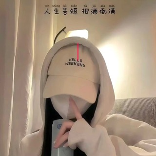 𝐓𝐇𝐈Ê𝐍 ĐƯỜ𝐍𝐆 𝐆𝐈Ả𝐈 𝐓𝐑Í 🎩