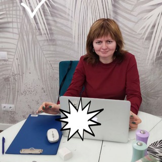 Lyudmila