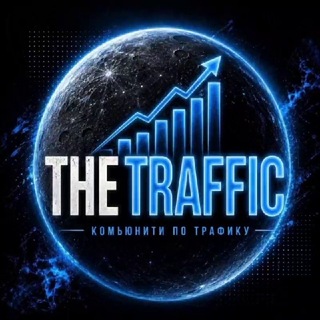 TheTraffic | CanaanTravel