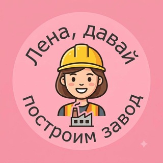 Elena Naumova_helper