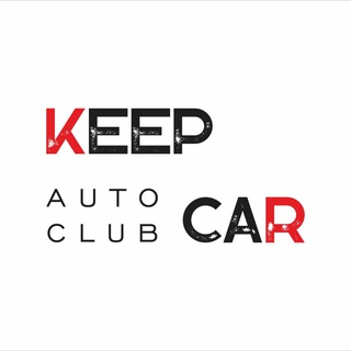 KEEP CAR