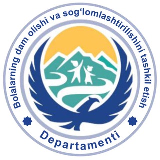 O`zbekiston oromgohlari