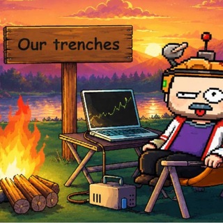 Shakers trenches