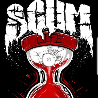 R.I.P SUCUK ✌🏿✌🏿