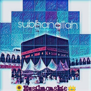 🌻Muѕílmαnѕkíє👑