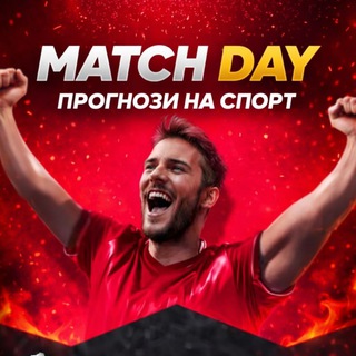 BettingTips