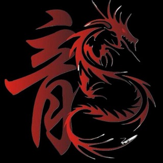 天龙公益直装(先看置顶)