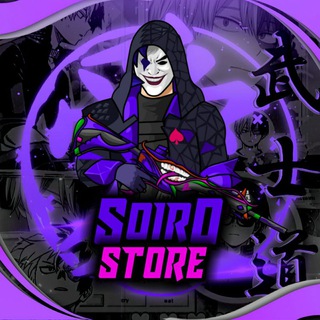 TESTI SOIRO STORE