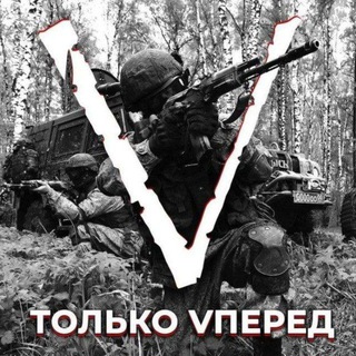 Политический лайн (чат)
