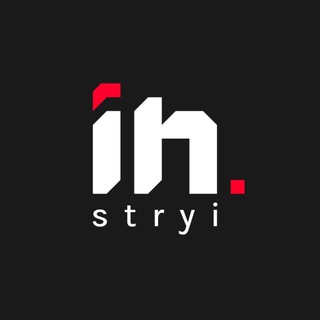 Стрий Інфо | Новини Стрийщини