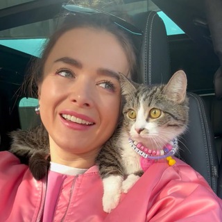 Киска в бусиках Chat
