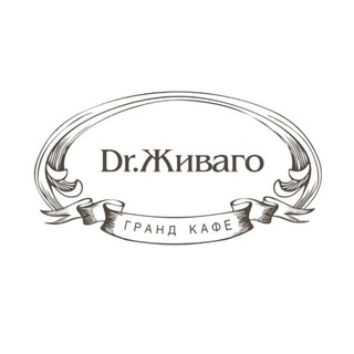 DrZhivago