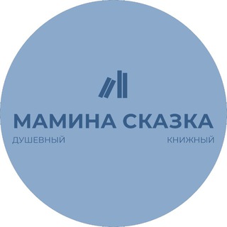 Maminaskazka_uz