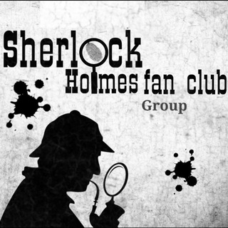 ⚡️⚡️⚡️Sherlock Holmes Fans Colub 221B🔥🔥🔥