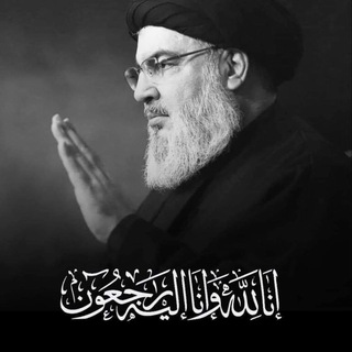 أيقونة الحشد الشعبي و المقاومة