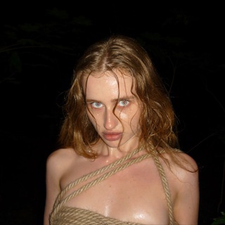 nevinaya