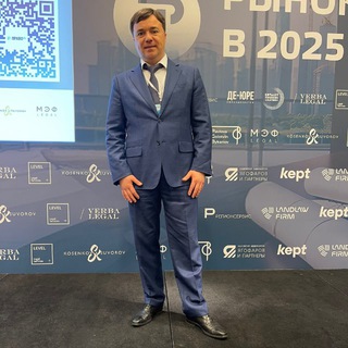 ruslan yagofarov