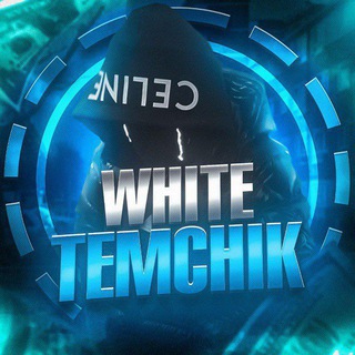 White_shop