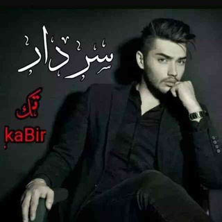 ‌‌‌‌‌‌‌‌‌‌‌‌‌‌ݭـ;;🖤;;ـــ،،،ــږڋأر‹‹➘ᵗᵃᵏ :➣ᵏᵃᵇⁱʳ