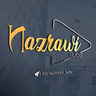 Nazrawi Tube