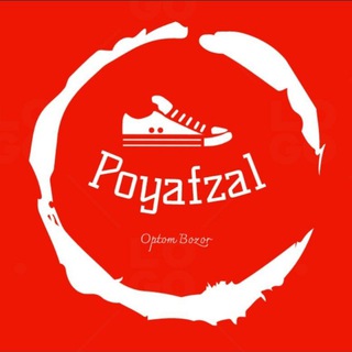 Poyafzal Bozor
