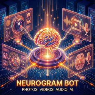 Neurogram